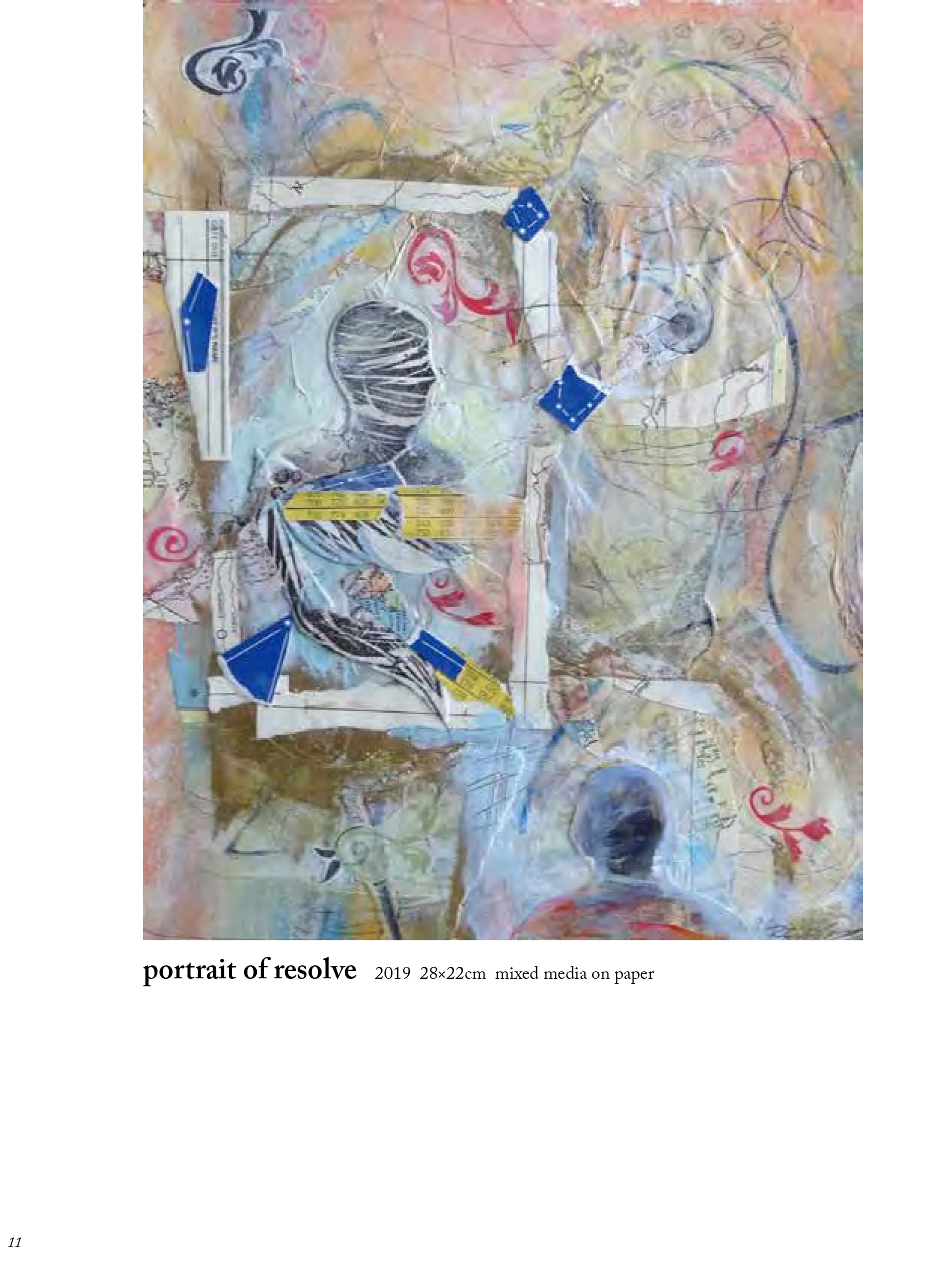 出版物 | 安井賞画家 小林裕児