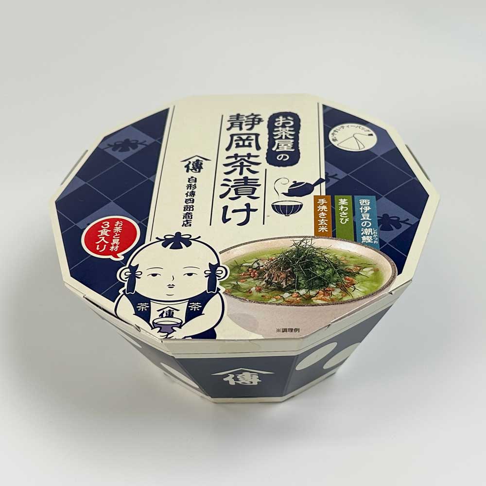 静岡茶漬け3食入 – やいづ海街マルシェ