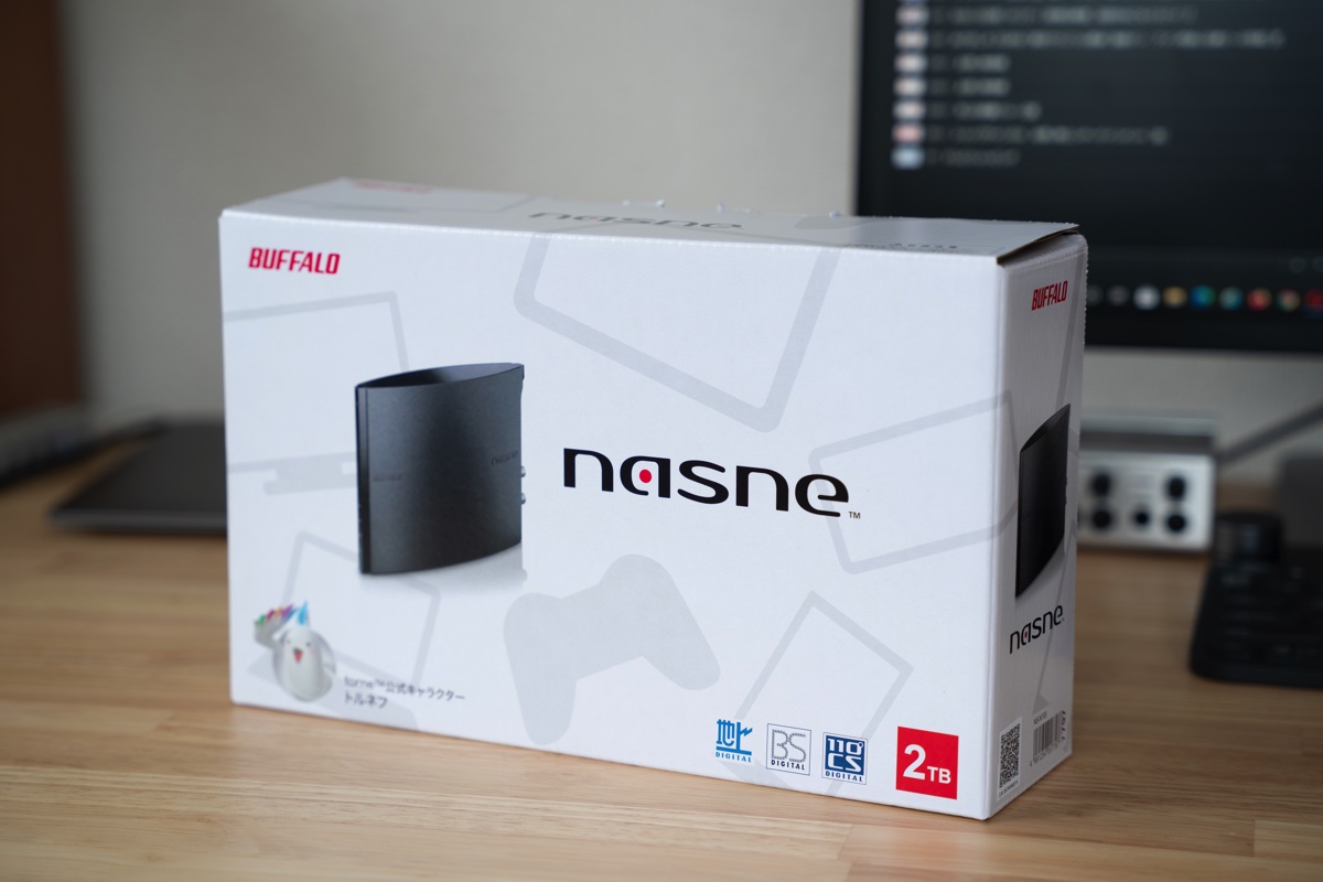 BUFFALO版のnasne（ナスネ）を購入した話。