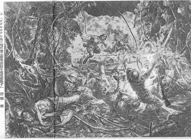 伊藤和生 藤田嗣治作「アトリエの自画像Ⅰ」白黒写真から油彩画に