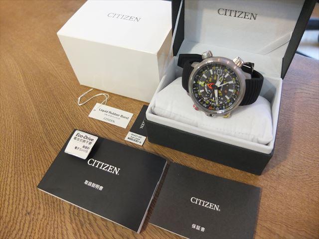 シチズン プロマスター アルティクロン BN4021-02E ｜ 希少なブランド