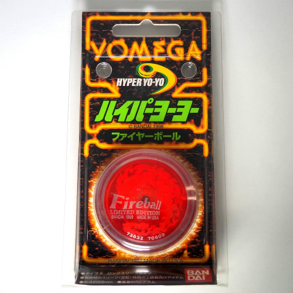 貴重 限定品 新品 YOMEGA ハイパーヨーヨー ファイヤーボール 1999