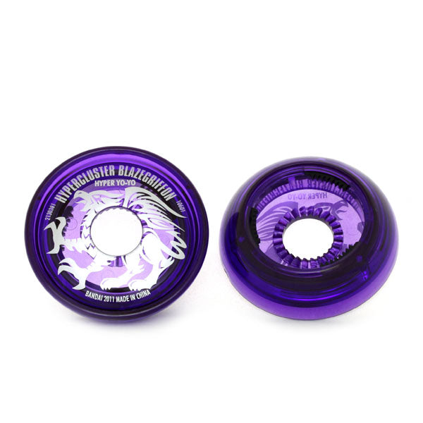 ハイパークラスター ブレイズグリフォンボディー - バンダイ・ハイパー