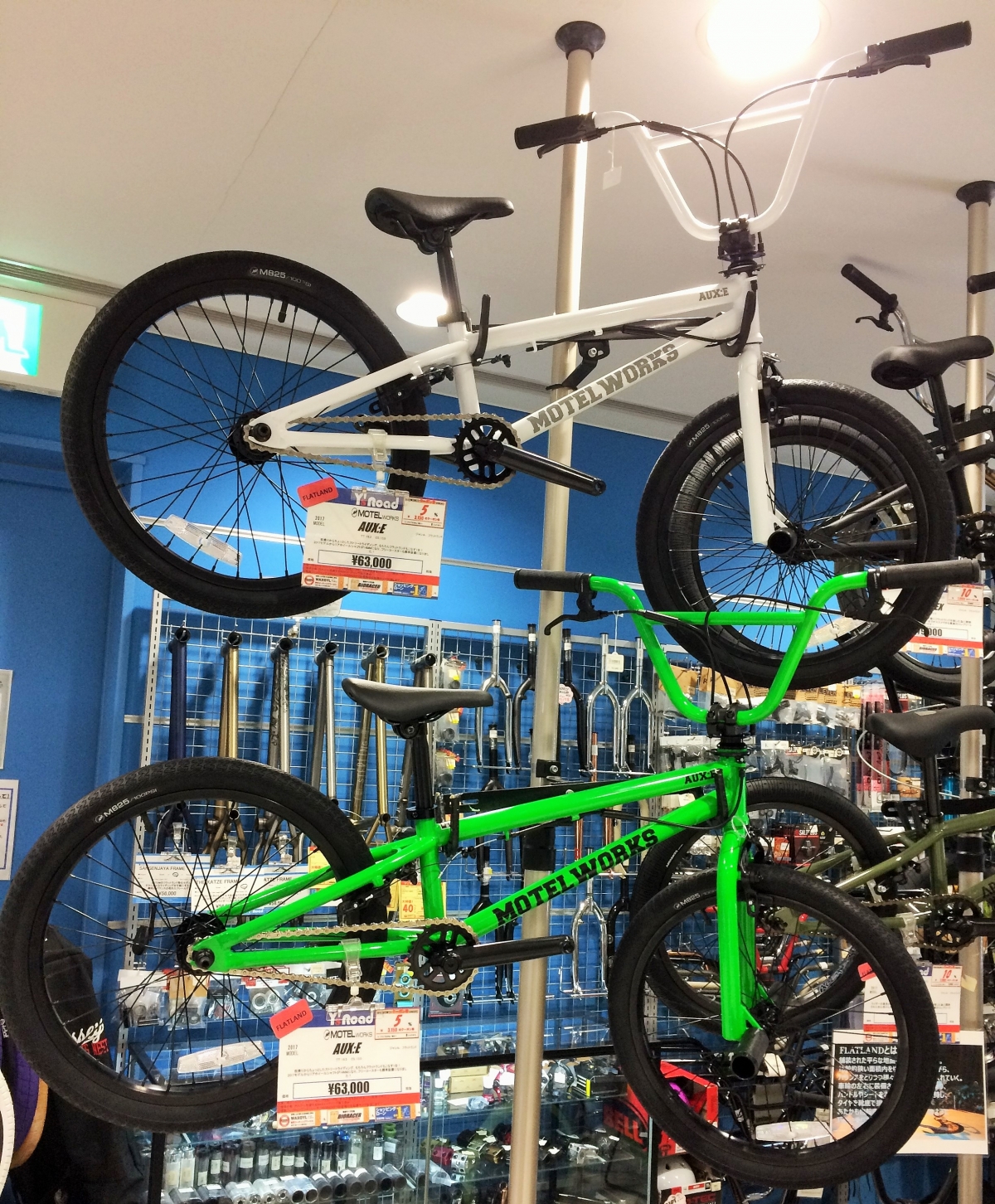 BMX】MOTEL WORKS入荷しました！ | Y's Road 横浜ワールドポーターズ店