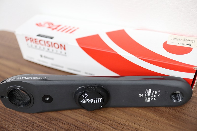 4iiii】お手頃に導入できるパワーメーター！アルテグラクランク仕様が