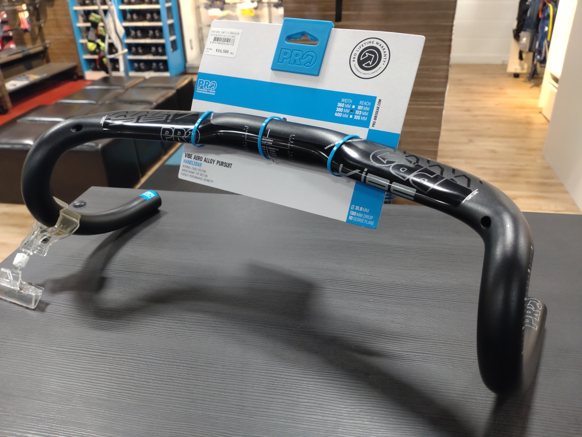 PRO VIBE】超カッコいいエアロハンドル新入荷しました！ | 九州で
