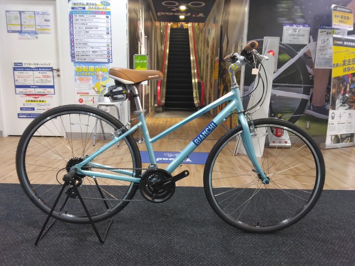 BIANCHI】街乗りに最適なCORTINAが決算セールでめちゃめちゃ安くなっ