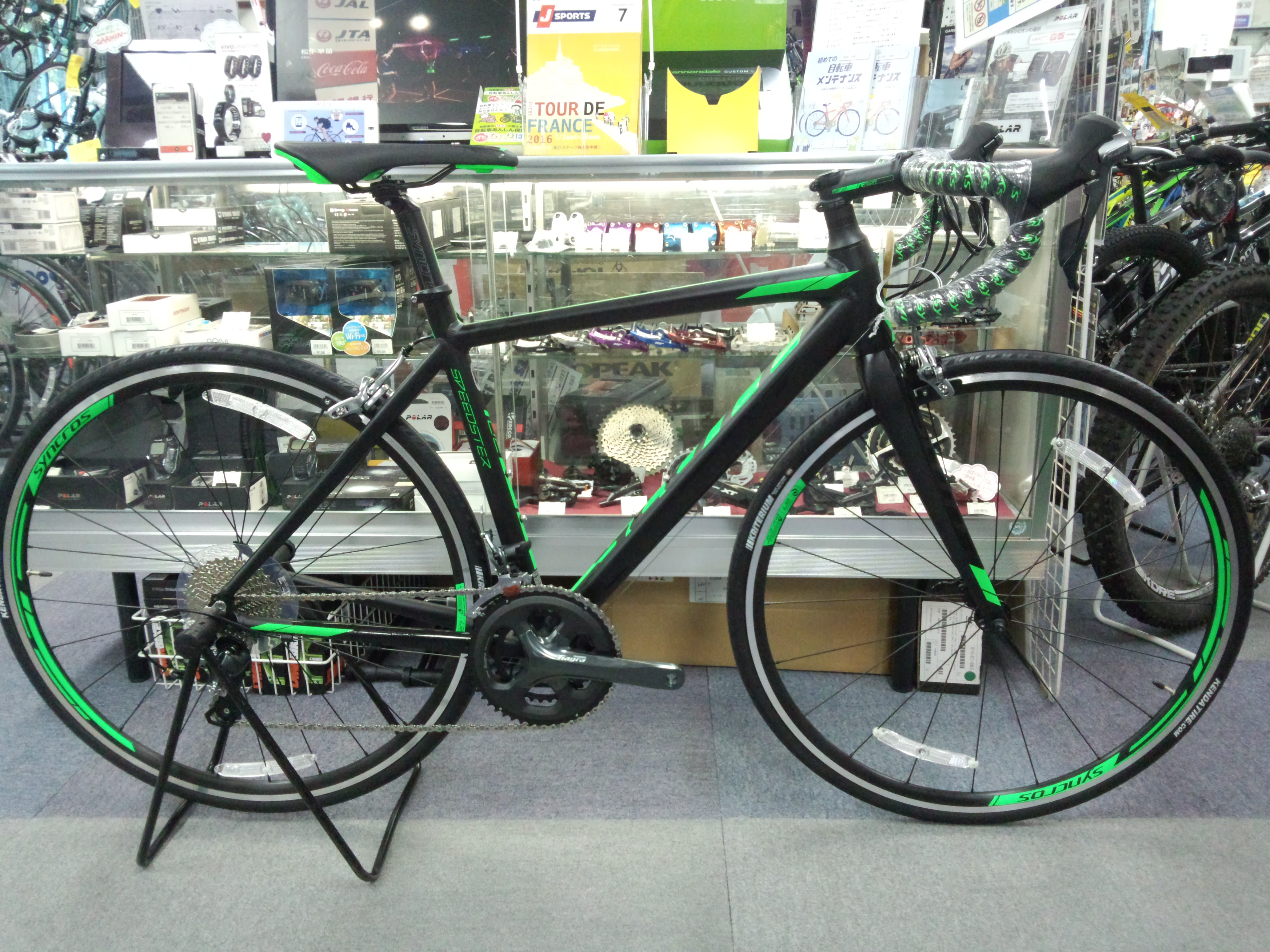 SCOTT】○ッコロ大魔王なみにミドリ色のロードバイクが！「SPEEDSTER30