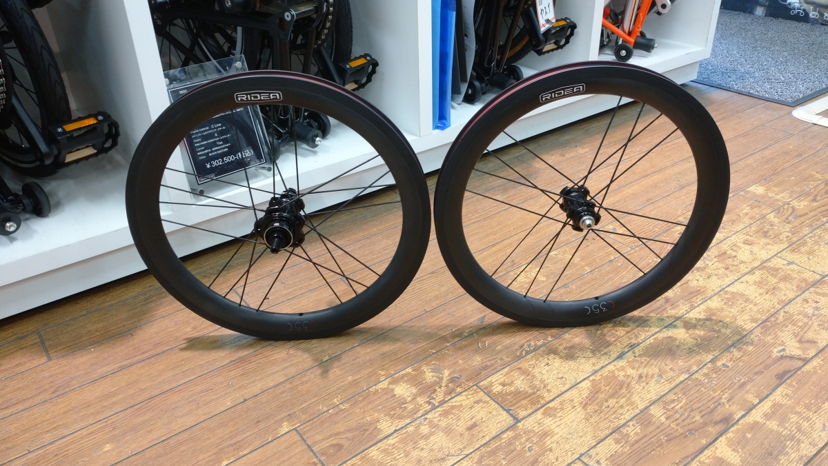 池袋本館×BROMPTON】走りを変えるならコレ！RIDEAのカーボンホイール