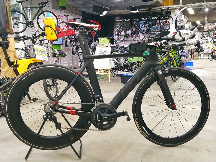 Controltech DHバー トライアスロン ロードバイク エアロバー DHバー