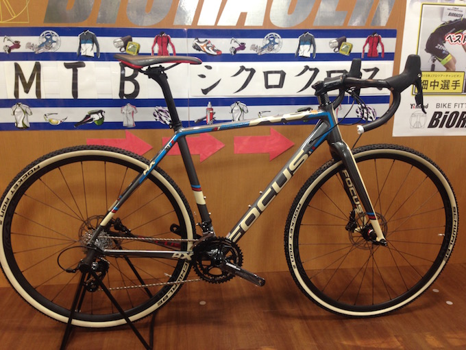 FOCUS×シクロクロス】始めてみませんかシクロクロス！ | 京都で