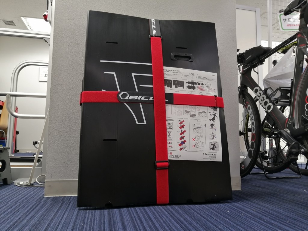 QBICLE】国内空輸に最適な「バイクポーターTT」在庫揃っています