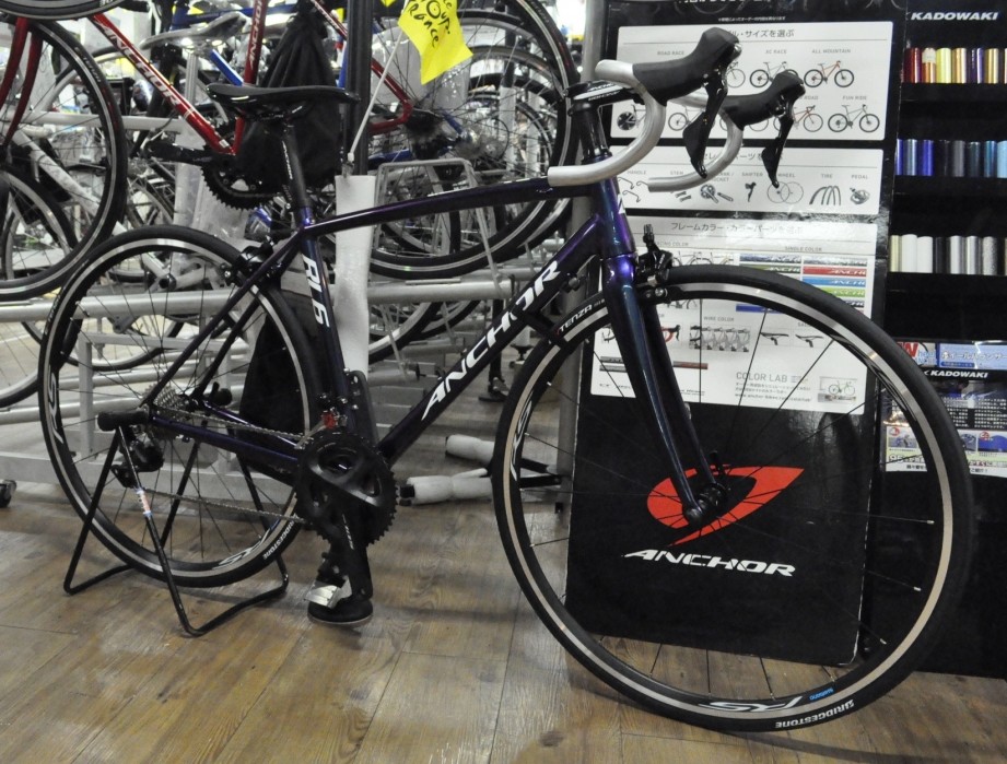 新型105搭載】【ANCHOR】魅惑のマジョーラカラー！ | 新宿でスポーツ