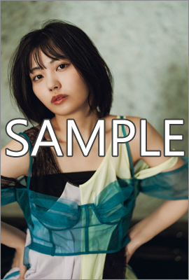 blt graph.vol.103 | TOKYO NEWS マガジン＆ムック