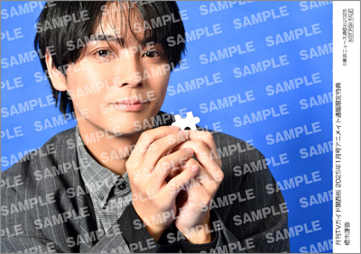 月刊TVガイド2025年1月号 | TOKYO NEWS マガジン＆ムック