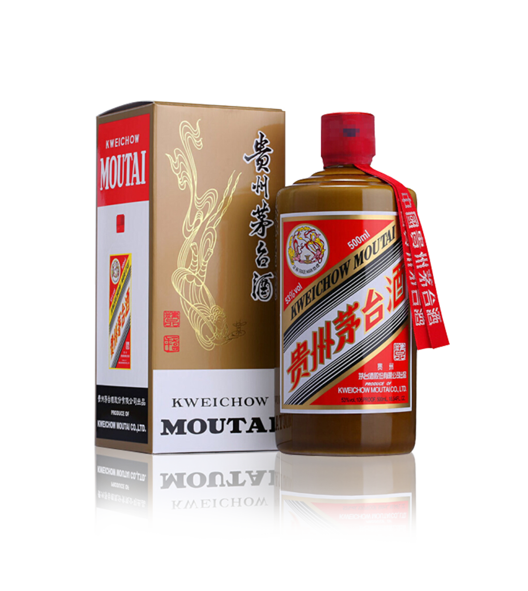 53度精品茅台- 深圳市宇辰鼎丰贸易发展有限公司官网