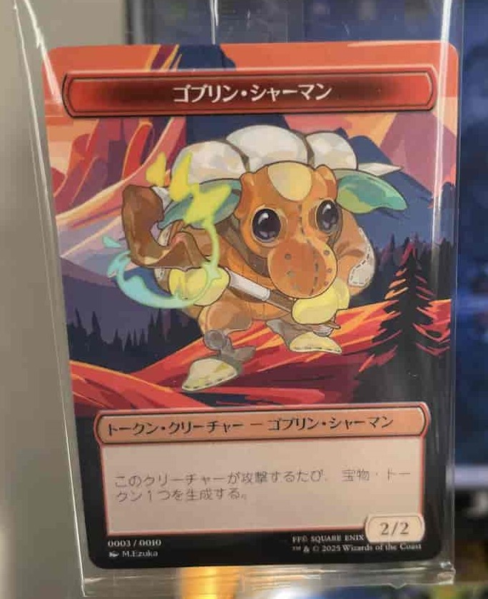 MTG×FFブースターが手に入りやすくなってます!!!お試し開封記事