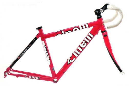 ショッピングバスケット チネリ シクロタカハシ（496elan.com）