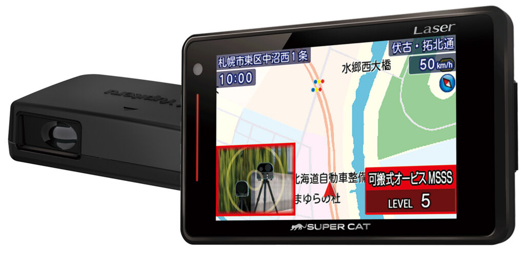 業界で初めてMSSSの警報を実現したSUPER CAT 2023年モデルに2ピース