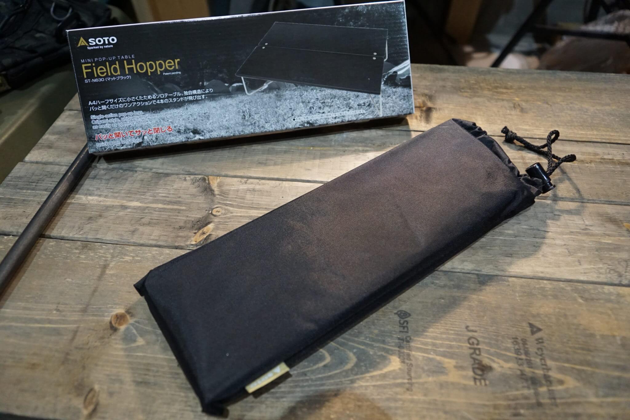 限定』SOTO フィールドホッパーマットブラックST-N630 - EDC GARAGE