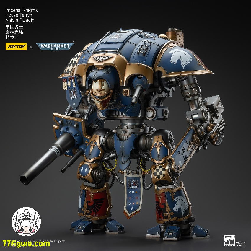 ジョイトイ JoyToy Source 1/18 『ウォーハンマー40K』インペリアル