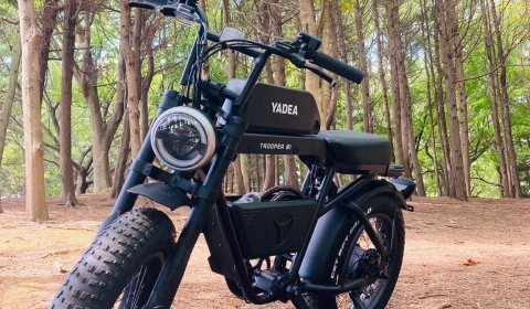 YADEA TRP-01 電動アシスト自転車 – 大阪のトライクとバギーの専門