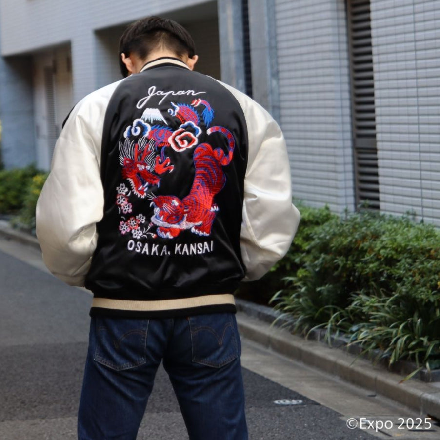 EXPO2025 横須賀スカジャン – 47 TREASURE