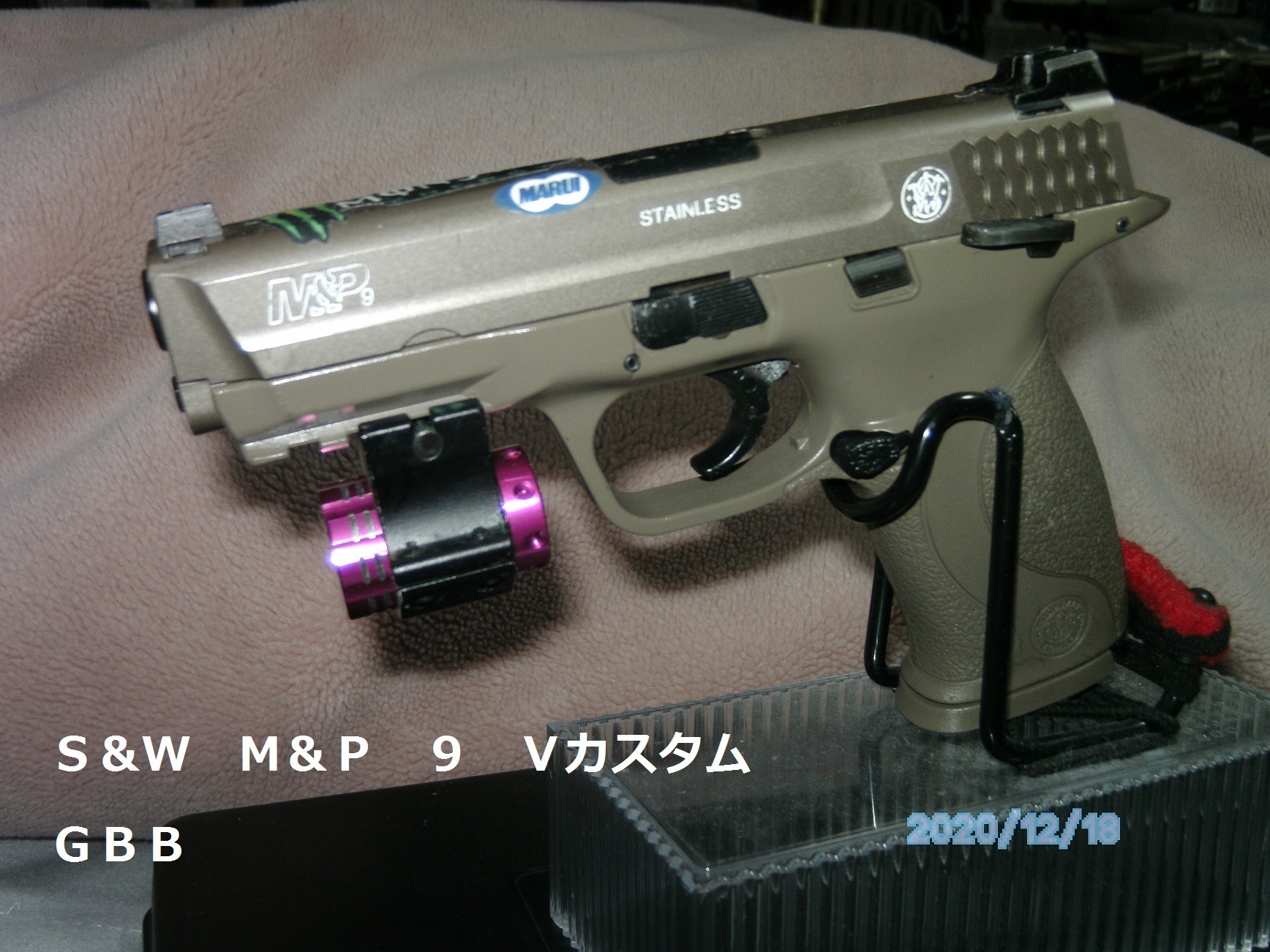 エアガン》コレクション 東京マルイ タンカラー ガスブローバック