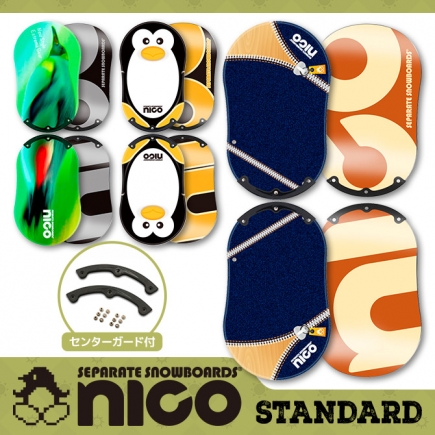セパレートスノーボード ニコ（nico） ニューモデル（'18-'19）予約