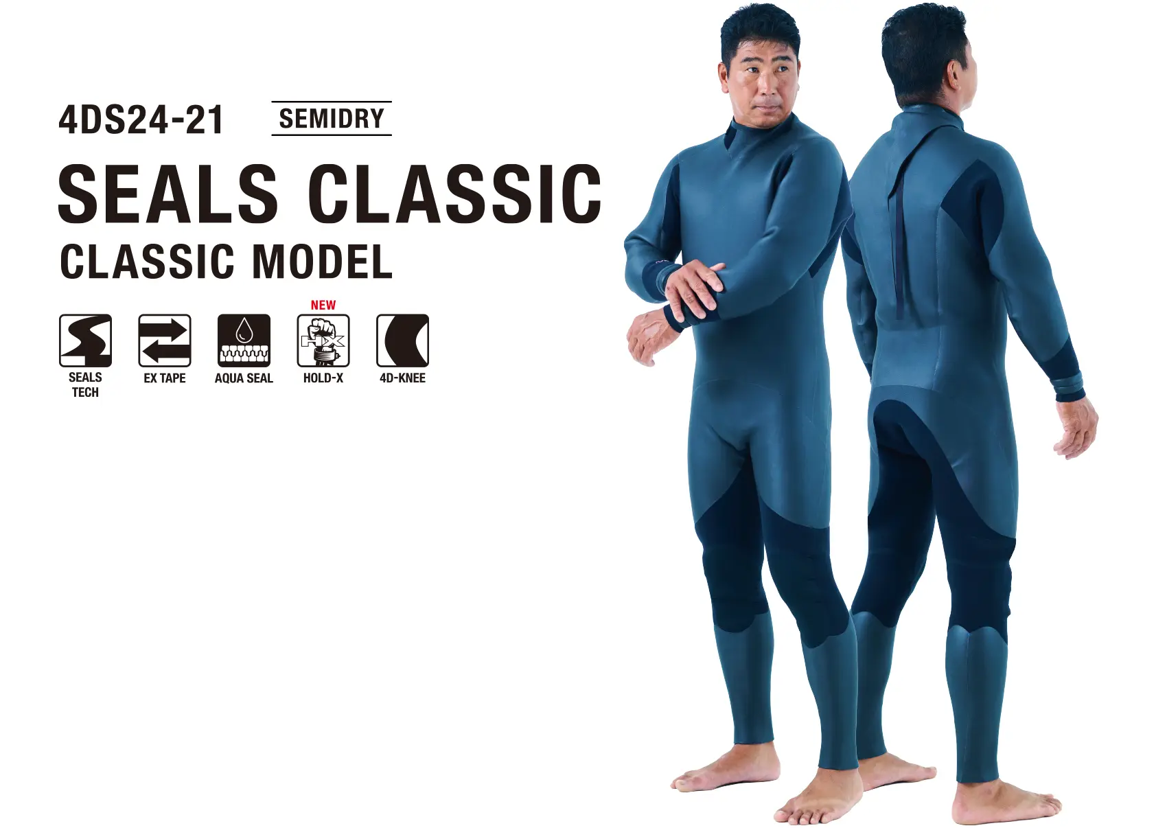 SEALS CLASSIC」CLASSIC MODEL ｜4D Wetsuits｜4DIMENSIONS