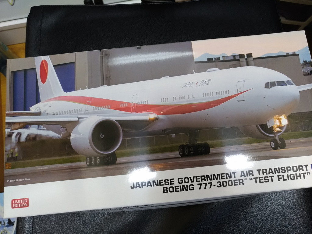 B777-300ER 日本政府専用機”テストフライト” その1 | 四丁目ベース