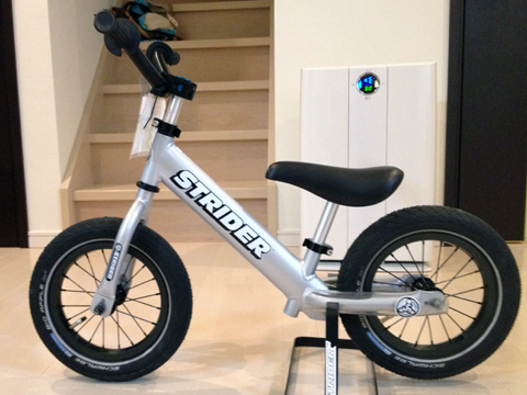 ストライダーカスタムUPでレベルUPだ！！