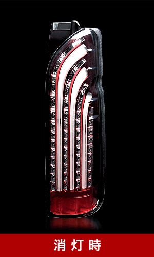 ライトセーバー - 415COBRA