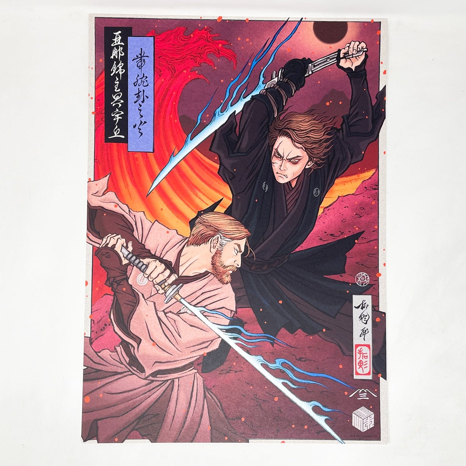 Star Wars Celebration Japan 2025 Badge Art Poster - Anakin & Obi