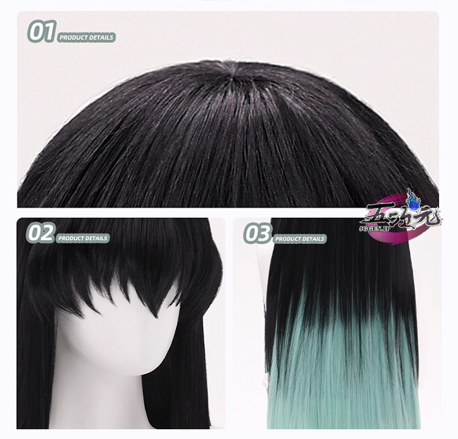 三分妄想 鬼滅の刃 鬼殺隊 時透無一郎 コスプレ ウィッグ