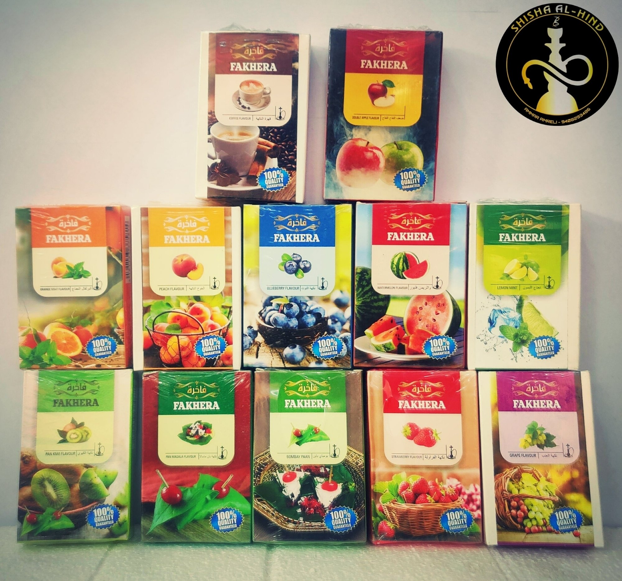 Fakhera Shisha Molesses at ₹ 550/box | Hookah Flavour in Anand