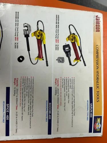 Jainson Compression Tools VISHAL-185 - Goyal Electricals And