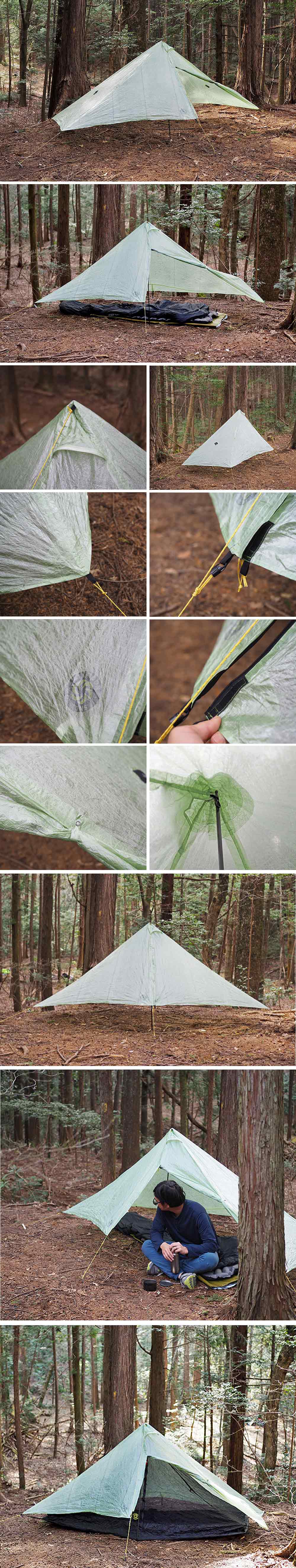 シックスムーンデザインズ デュシュッツ ゼロ G タープ DCF テント