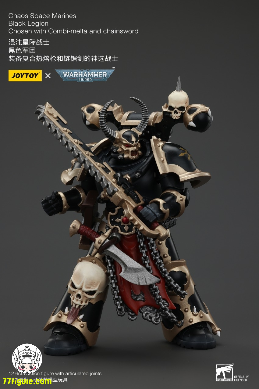 ジョイトイ JoyToy Source 1/18 『ウォーハンマー40K』ケイオス