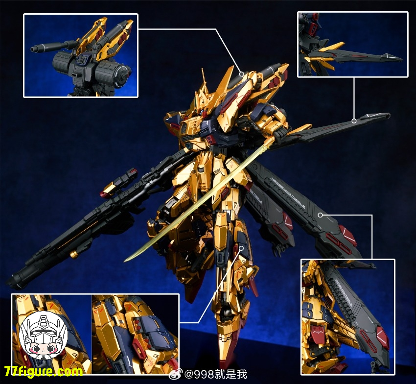 シェンマモデル 黄金武士 フル武装形態 プラモデル - 77figure.com