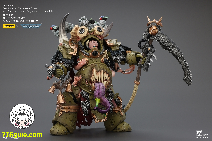 ジョイトイ JoyToy Source 1/18 『ウォーハンマー40K』デスガード デス