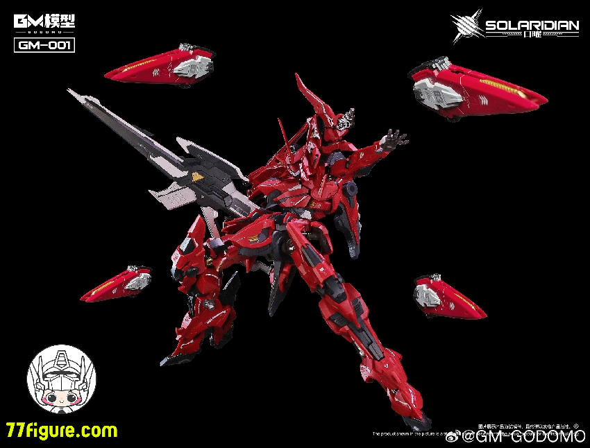 Godomo 1/72 GM-001 日曜 ソラリアディアン プラモデル 金属フレーム