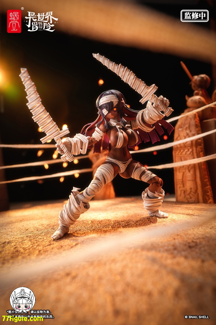 蝸之殻(スネイルシェル) 1/12 RPG-03A ゾンビ娘 グリザ オルタVer