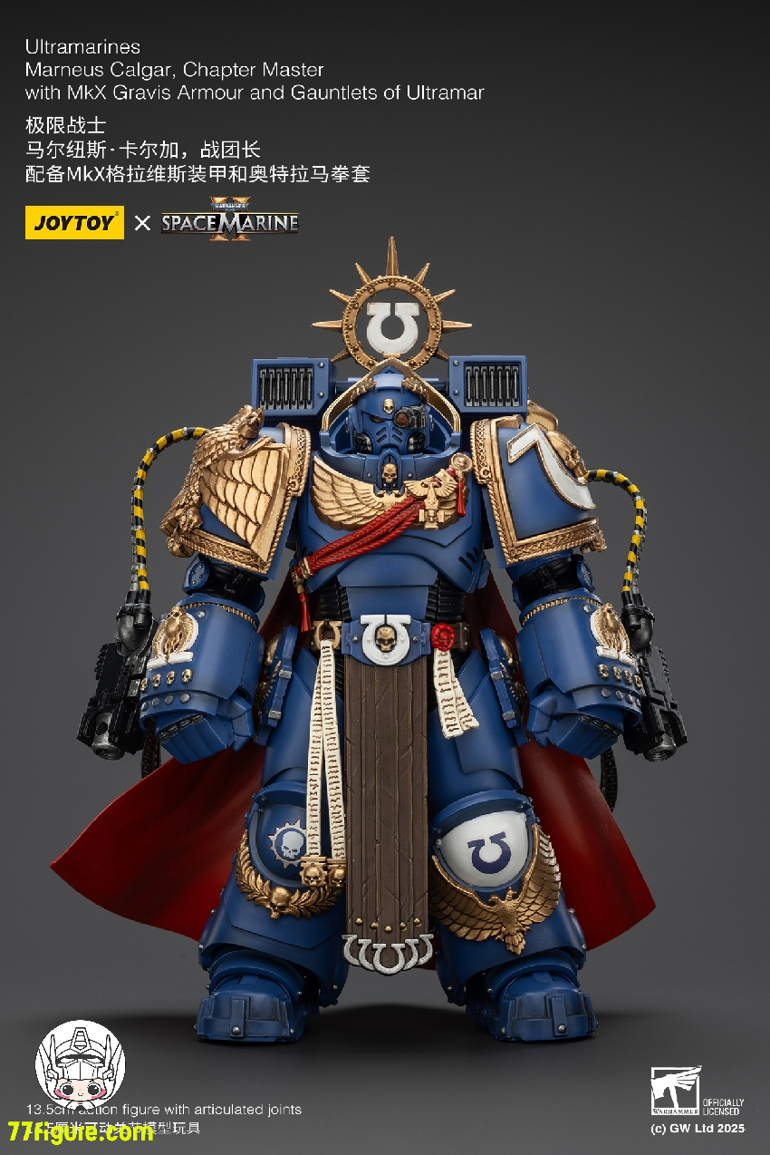 ジョイトイ JoyToy Source 1/18 『ウォーハンマー40K』ウルトラ