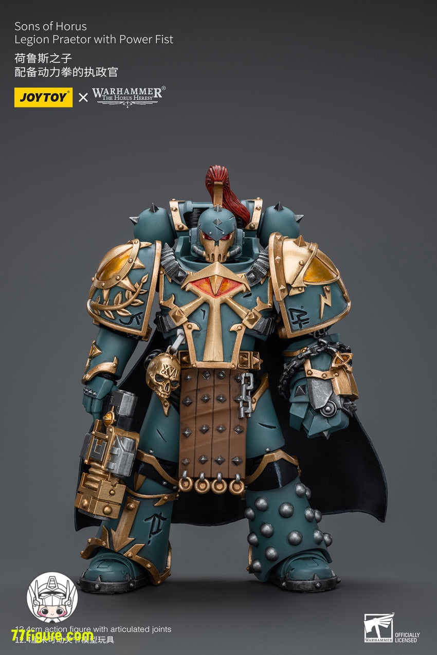 ジョイトイ JoyToy Source 1/18 『ウォーハンマー ホルスの異端