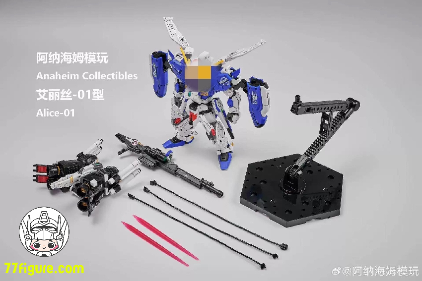 Anaheim Collectibles MGSD Alice-01 プラモデル - 77figure.com