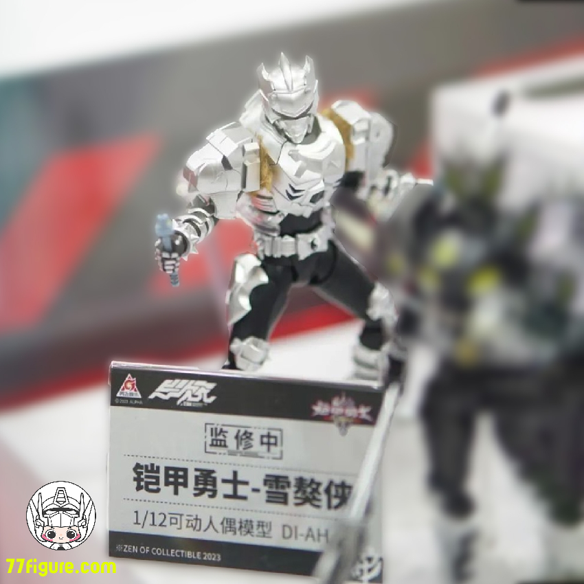 異次元重工 1/12 DI-AH-14 『鎧甲勇士』雪獒侠 塗装済み可動フィギュア