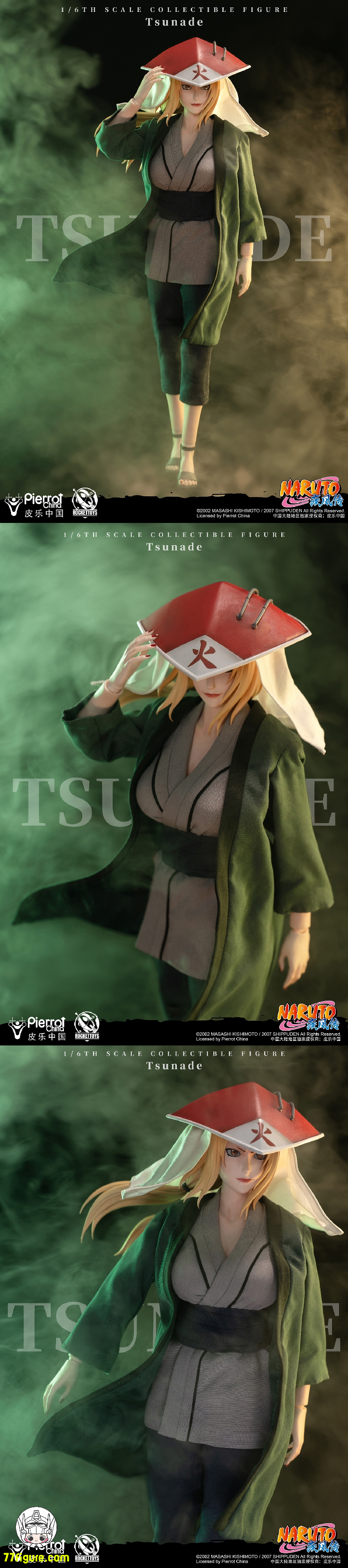 Rocket Toys 1/6 公式公認 Naruto 5代目火影 綱手塗装済み可動