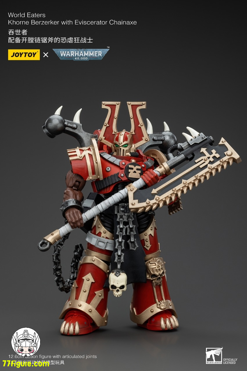 ジョイトイ JoyToy Source 1/18 『ウォーハンマー40K』ワールド