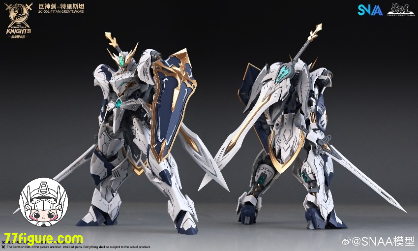 SNAA Model 1/144 円卓の騎士 巨神剣 トリスタン（Tristan）プラモデル